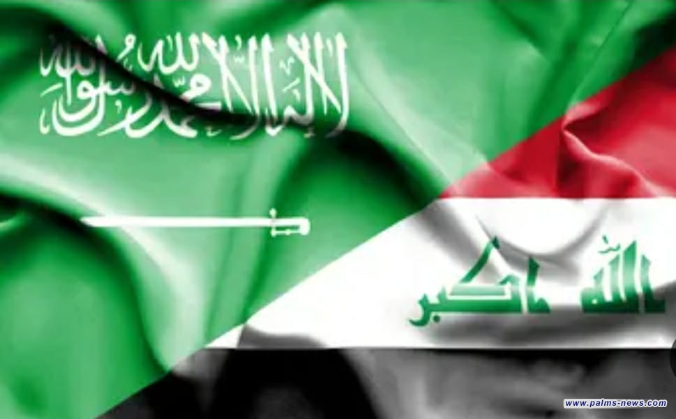 مذكرات تفاهم بين العراق والسعودية في مجالات التعليم والرياضة